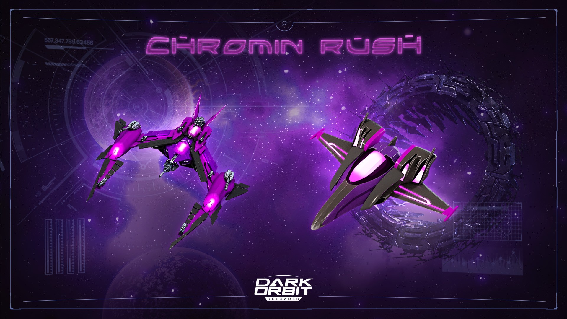 thumbnail_DO_marketing_chromin_rush_202511.jpg